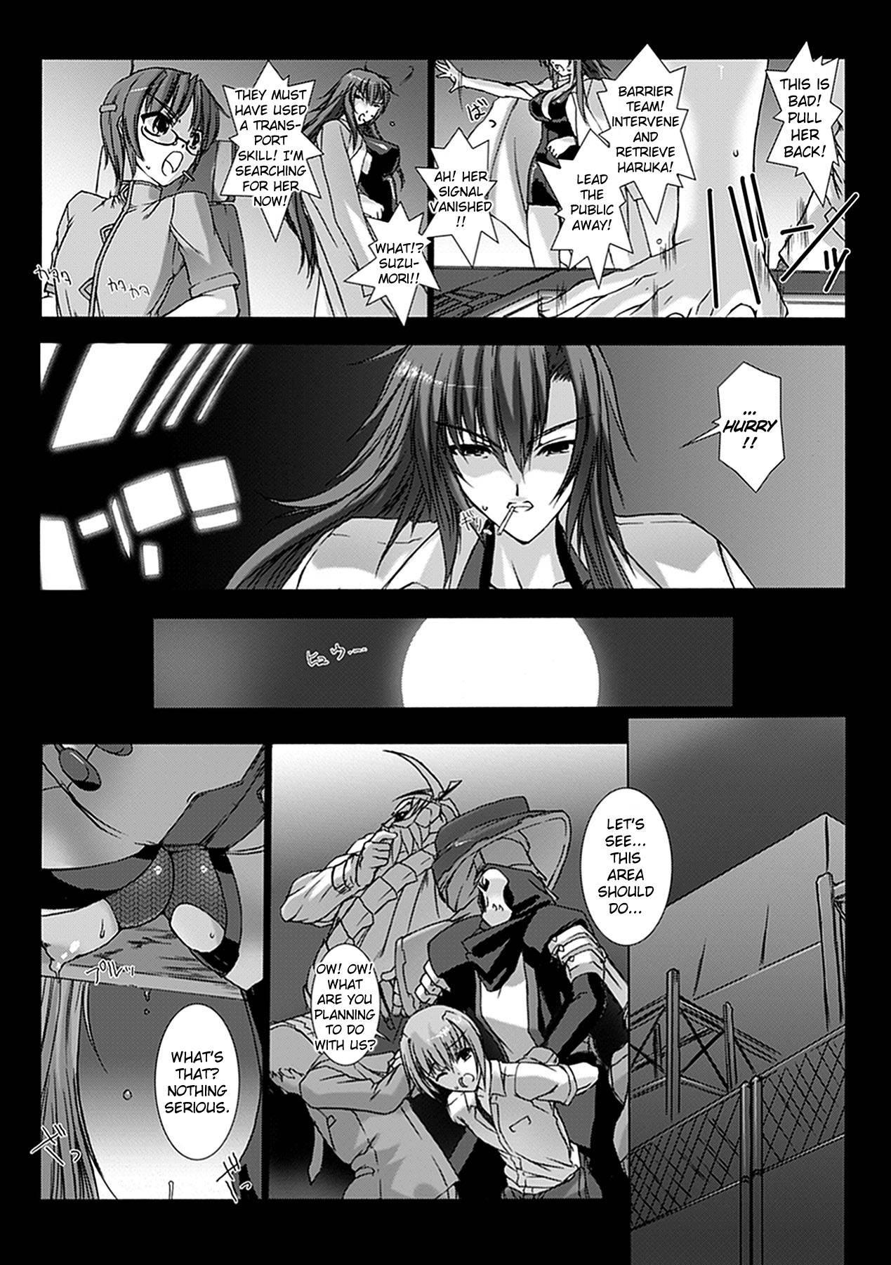 Beat Blades Haruka - Book Of The Blade Chapter 1000 Page 13